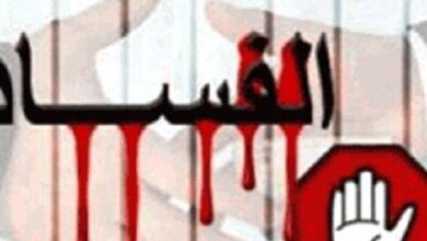 صورة سوريا دولة الفساد (2) – لمحة تاريخية عن ظاهرة الفساد